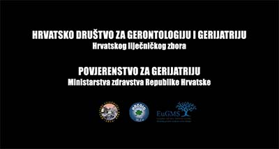 Dom Centar kao primjer hrvatske uspješne prakse